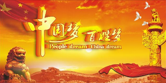 廚聯(lián)科技與大家共慶祖國華誕