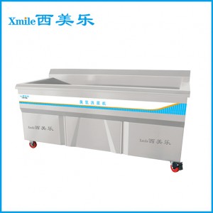 西美樂臭氧洗菜機XCC1200   洗菜機設備