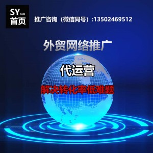 電話CNC數(shù)控加工國外客戶out了，我有妙計(jì)