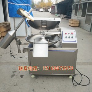小型斬拌機，魚糜斬泥機，斬拌機廠家
