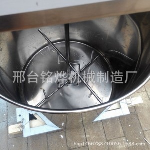 新款全自動臥式拌餡機商用多功能攪拌各種餡料拌餡機高效均勻。