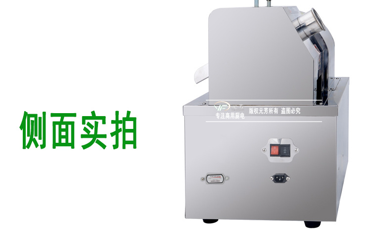 元芳廠家直銷(xiāo)商用蓄電池電瓶甘蔗機(jī) 全自動(dòng)不銹鋼甘蔗榨汁機(jī)臺(tái)式