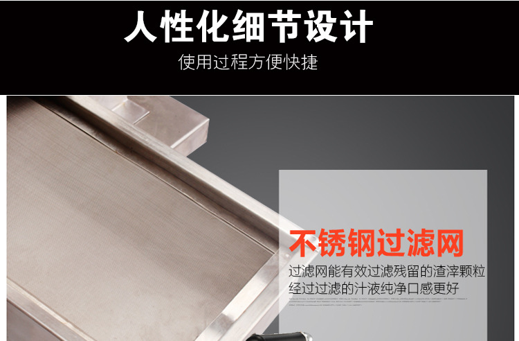 元芳廠家直銷(xiāo)商用蓄電池電瓶甘蔗機(jī) 全自動(dòng)不銹鋼甘蔗榨汁機(jī)臺(tái)式