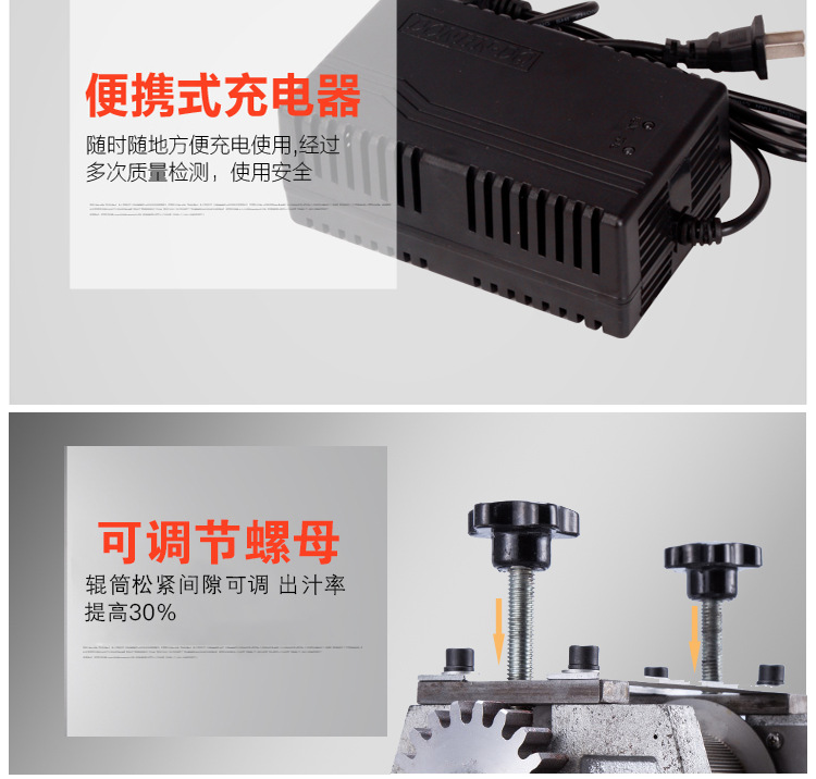 元芳廠家直銷(xiāo)商用蓄電池電瓶甘蔗機(jī) 全自動(dòng)不銹鋼甘蔗榨汁機(jī)臺(tái)式