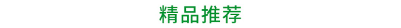 元芳廠家直銷(xiāo)商用蓄電池電瓶甘蔗機(jī) 全自動(dòng)不銹鋼甘蔗榨汁機(jī)臺(tái)式