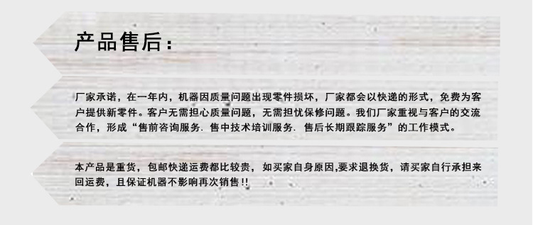 加大鍋商用電餅鐺 57厘米烤餅機(jī) 自動(dòng)控溫千層餅機(jī)烙餅機(jī)