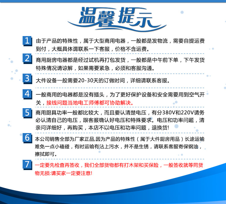 生產(chǎn)銷(xiāo)售兩層兩盤(pán)電烤箱 電烤爐 蛋糕烤箱 商用烘烤爐CK-18