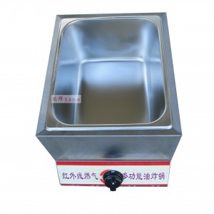 商用迷你炸鍋/單缸油炸機(jī)器/燃?xì)庥驼ㄥ伾逃?炸油條/炸薯?xiàng)l加厚型