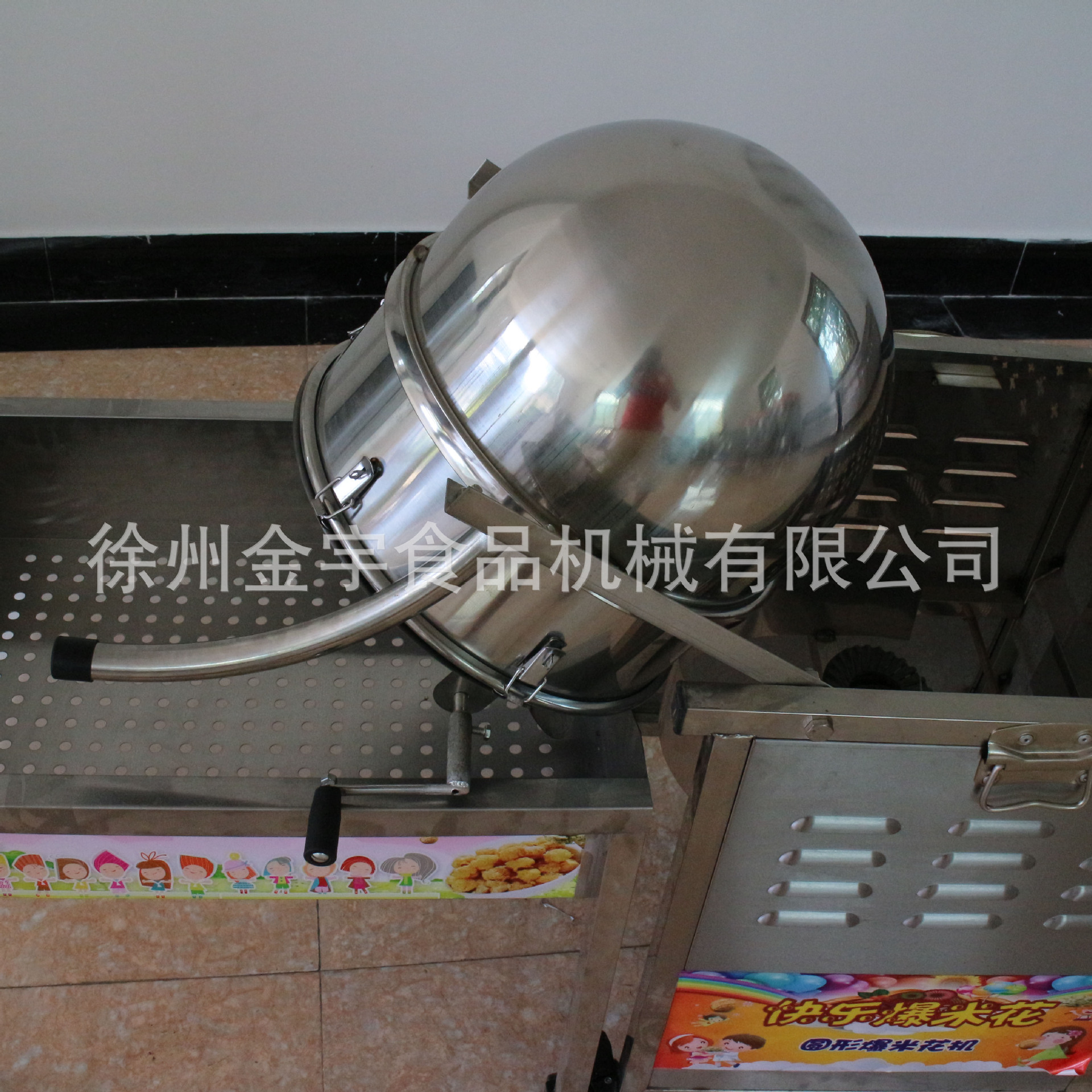 美式商用全自動(dòng)手抄球形爆米花不銹鋼球形燃?xì)獗谆C(jī)廠家批發(fā)