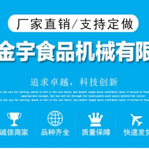 商用自動燃?xì)怆妱邮謸u手抄美式球形爆谷機中大型爆米花機廠家批發(fā)