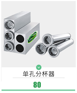 商用電動不銹鋼薯塔機 全自動拉伸署塔機 商用薯片機器小吃設(shè)備