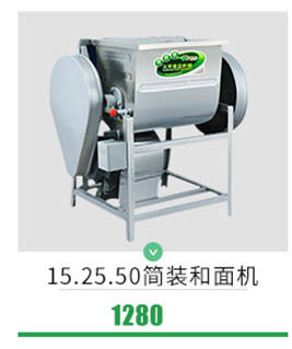 商用電動不銹鋼薯塔機 全自動拉伸署塔機 商用薯片機器小吃設(shè)備