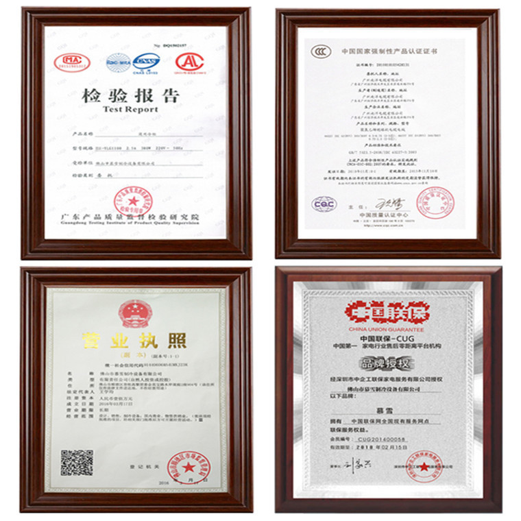 六門(mén)雙機(jī)雙溫廚房冰柜冷凍冷藏商用立式不銹鋼冰箱冷藏冷柜廣東貨