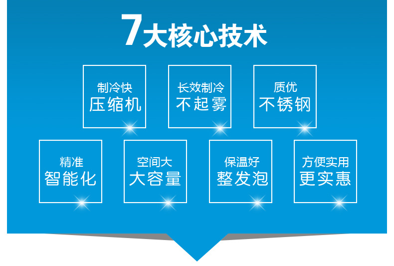 組合島柜經(jīng)濟(jì)款B_03