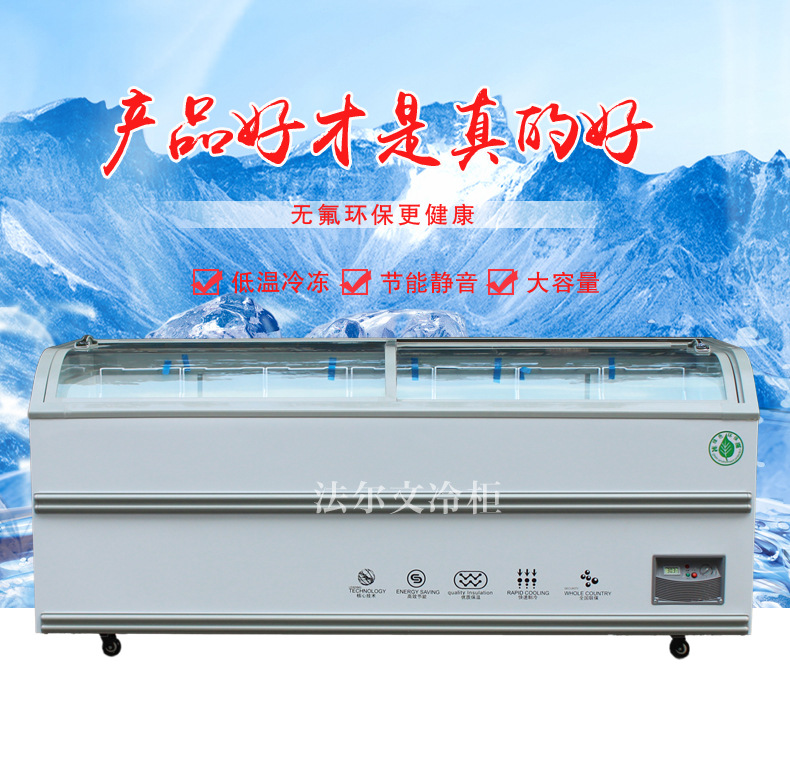 組合島柜經(jīng)濟(jì)款B_10