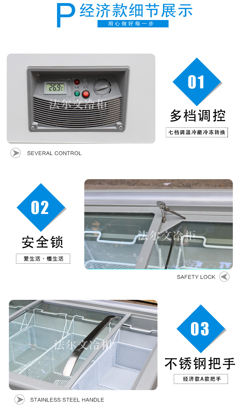 組合島柜經(jīng)濟(jì)款B_05