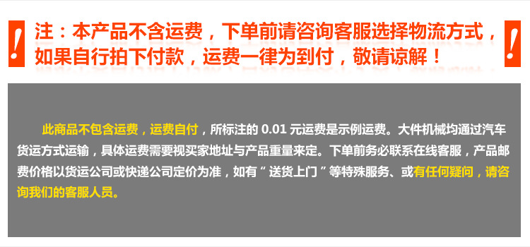 SC/SD-508 特大臥式轉(zhuǎn)換型冷凍冷藏陳列柜 單溫508L陳列柜