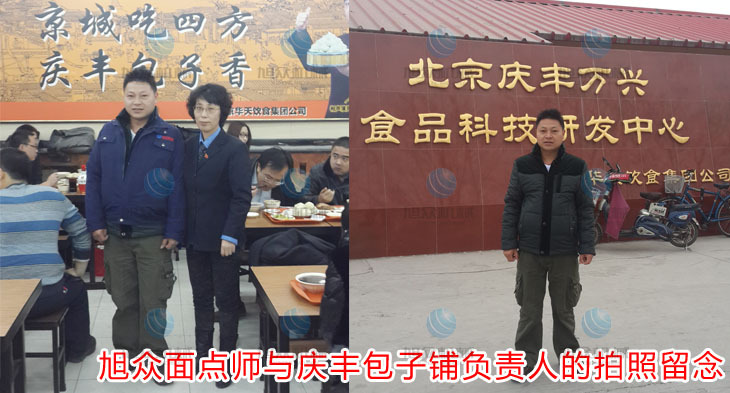 安徽廠家直銷SD系列大型工業(yè)制冰機(jī)可樂冰自動(dòng)商用小型奶茶店使用