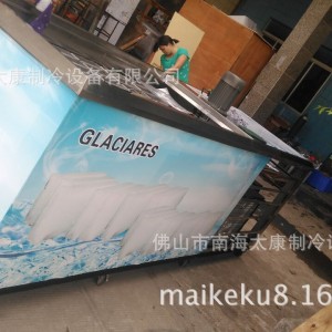 冰磚機 廠家直銷產(chǎn)品 條型冰磚機 方形制冰機 商用大型機器