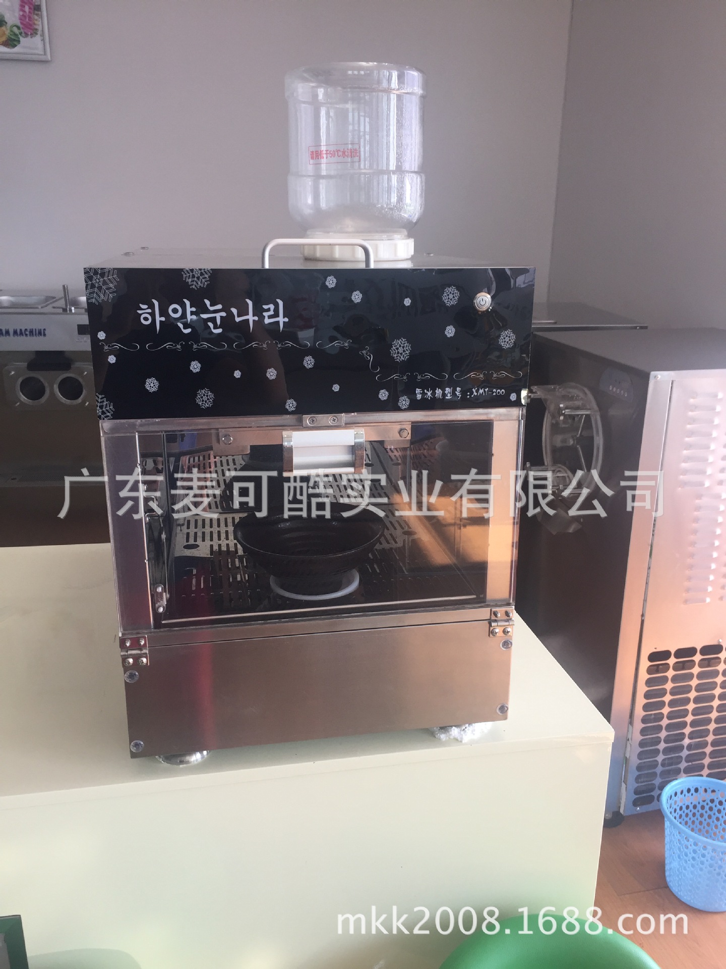韓國(guó)雪花冰機(jī)韓國(guó)雪冰機(jī)韓國(guó)雪花綿綿冰機(jī)商用雪花制冰機(jī)