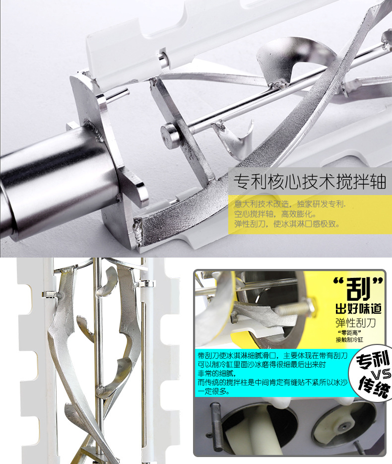 韓國(guó)雪花冰機(jī)韓國(guó)雪冰機(jī)韓國(guó)雪花綿綿冰機(jī)商用雪花制冰機(jī)
