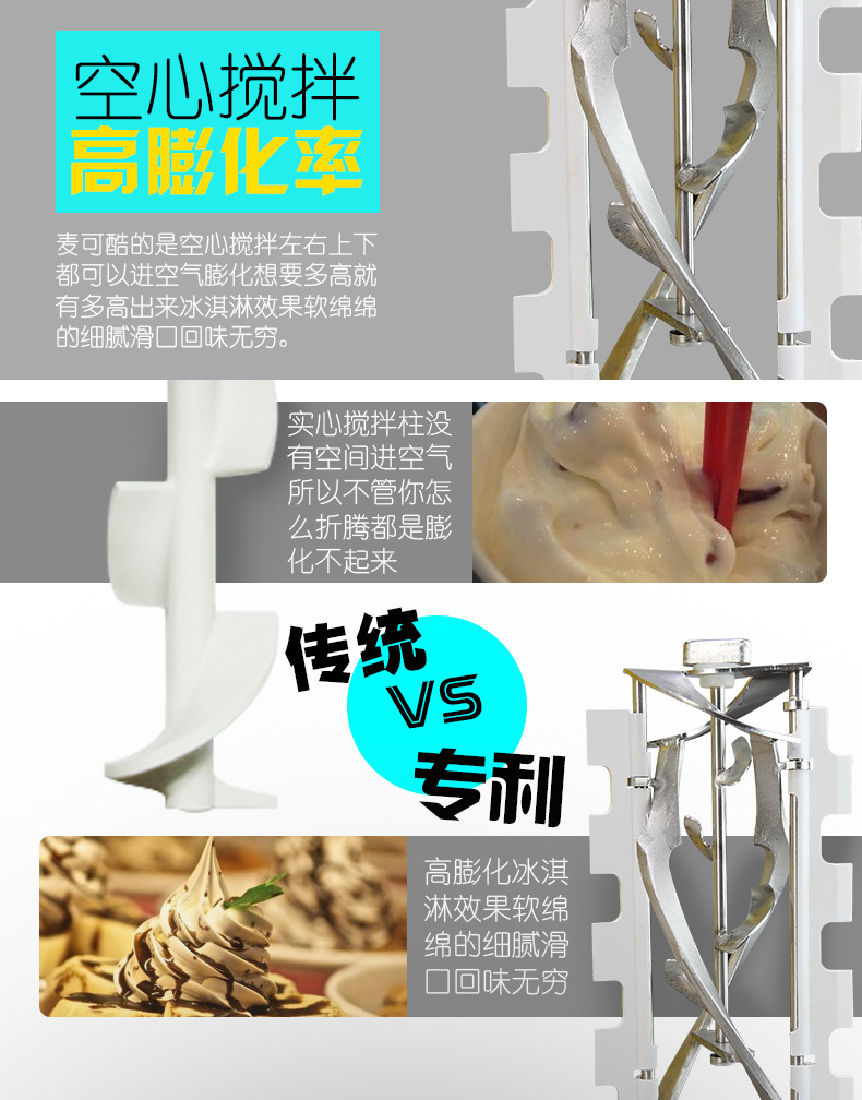 韓國(guó)雪花冰機(jī)韓國(guó)雪冰機(jī)韓國(guó)雪花綿綿冰機(jī)商用雪花制冰機(jī)
