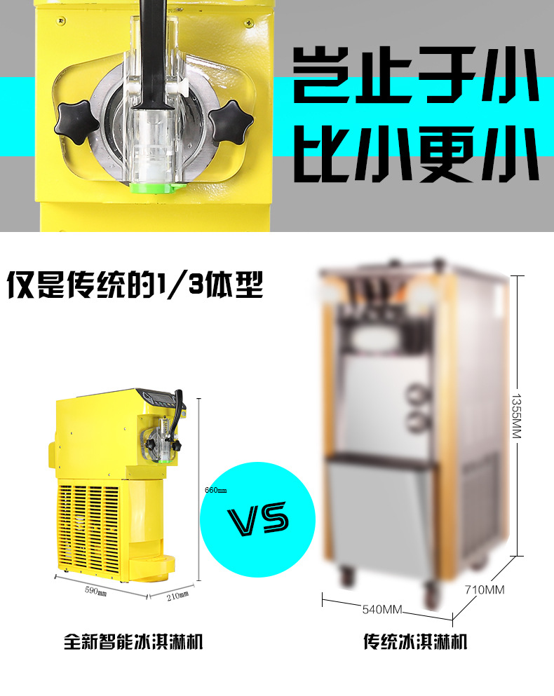 韓國(guó)雪花冰機(jī)韓國(guó)雪冰機(jī)韓國(guó)雪花綿綿冰機(jī)商用雪花制冰機(jī)