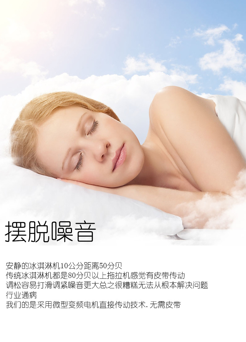 韓國(guó)雪花冰機(jī)韓國(guó)雪冰機(jī)韓國(guó)雪花綿綿冰機(jī)商用雪花制冰機(jī)