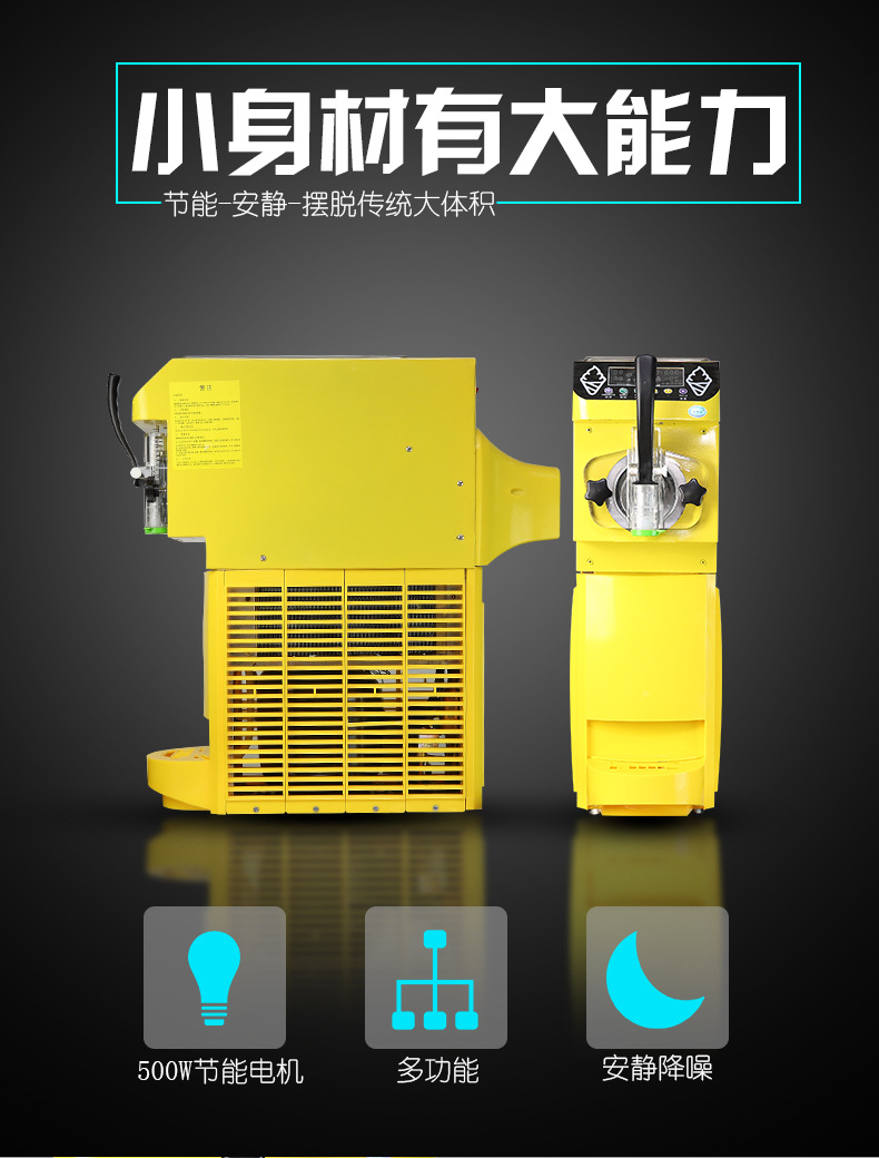 臺式雪花制冰機 韓國牛奶雪化制冰機 商用型優(yōu)質(zhì)雪冰機 價格低