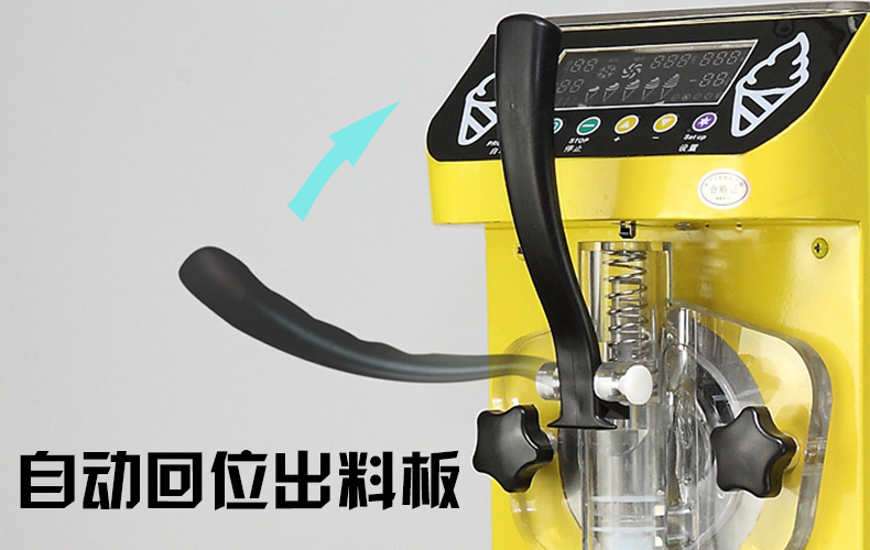 臺式雪花制冰機 韓國牛奶雪化制冰機 商用型優(yōu)質(zhì)雪冰機 價格低