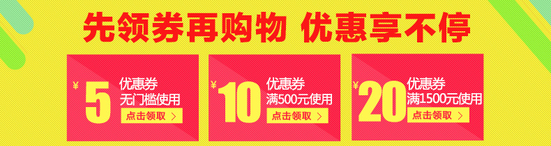 樂創(chuàng)商用制冰機(jī)全自動方塊冰機(jī)冰顆奶茶店酒吧KTV大型制冰機(jī)