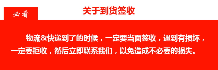 偉豐WF-A3000商用全自動(dòng)多功能電動(dòng)榨汁機(jī)不銹鋼果汁機(jī)原汁機(jī)