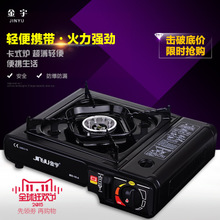 廚房設(shè)備小吃車不銹鋼煲仔爐 商用多頭節(jié)能燃氣砂鍋米線罐罐飯灶