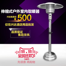 廚房設(shè)備小吃車不銹鋼煲仔爐 商用多頭節(jié)能燃氣砂鍋米線罐罐飯灶