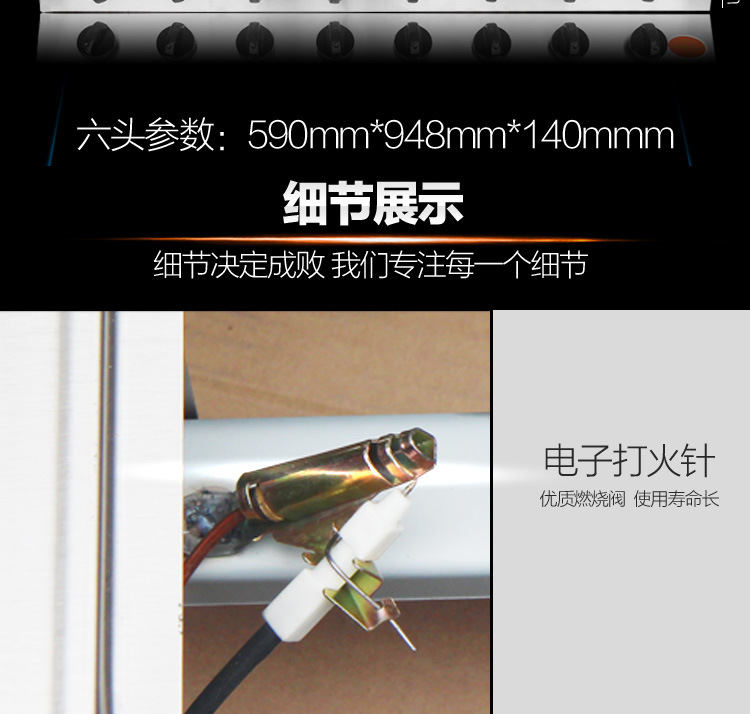 廚房設(shè)備小吃車不銹鋼煲仔爐 商用多頭節(jié)能燃氣砂鍋米線罐罐飯灶