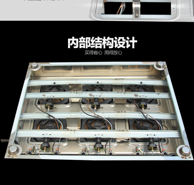 廚房設(shè)備小吃車不銹鋼煲仔爐 商用多頭節(jié)能燃氣砂鍋米線罐罐飯灶