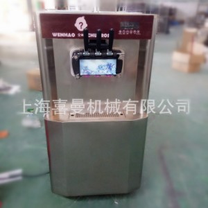 熱銷(xiāo)商用冰淇淋機(jī) 軟冰淇淋機(jī) 冰激凌機(jī) 三頭雪糕機(jī) 酸奶冰淇淋機(jī)