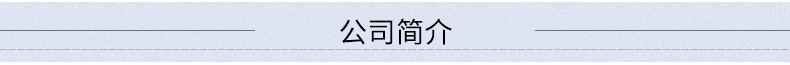 廠家直銷大盤紙卷紙珍寶卷商務(wù)大卷廁紙卷筒紙純木漿批發(fā)全國包郵