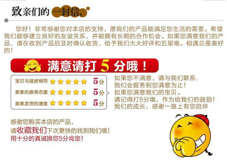 廠家直銷大盤紙卷紙珍寶卷商務(wù)大卷廁紙卷筒紙純木漿批發(fā)全國包郵