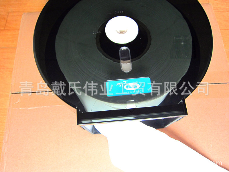 廠家批發100%純木漿雙層750克酒店用珍寶盤紙，廁所用紙，大卷紙