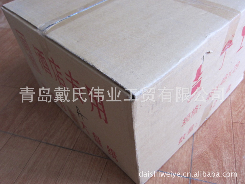 廠家批發100%純木漿雙層750克酒店用珍寶盤紙，廁所用紙，大卷紙