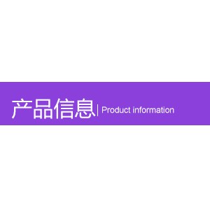 家庭生活用紙原生木漿衛(wèi)生紙實心卷紙酒店衛(wèi)生紙卷紙衛(wèi)生紙批發(fā)