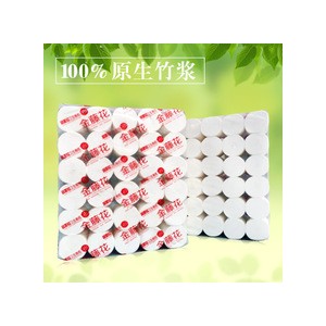 折疊式擦手紙 酒店衛(wèi)生間干手紙 高吸水力強吸水紙 廠家批發(fā)