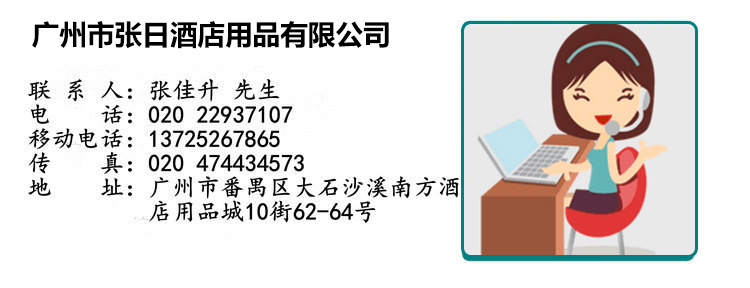 廠家北奧OK-512B擦手紙巾架 塑料擦手紙盒 酒店KTV衛(wèi)生間專用
