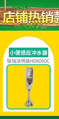 供應(yīng)FJ-T09A2C干手器 自動感應(yīng)干手機 酒店專用烘手器 品質(zhì)保證