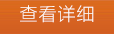 ���Z(y��)ϵ�����ܺ���C(j��)