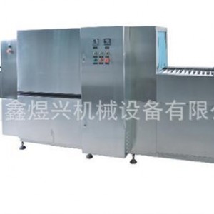 洗碗機廠家,長龍式洗碗機，廚房設備廠家(圖),商用通道式洗碗機