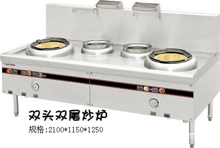 廠家直銷商用雙頭雙尾燃氣炒爐、雙頭單尾炒爐、 燃氣大鍋灶爐