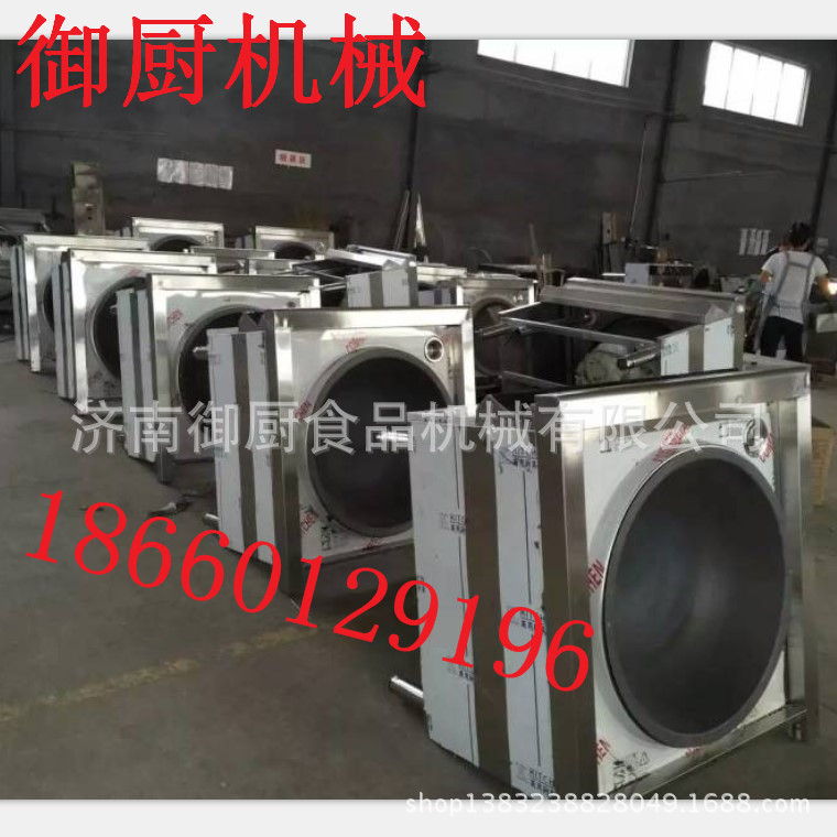 商用燃?xì)庠罟?jié)能灶食堂飯店大鍋灶雙炒單尾煤氣灶液化氣灶