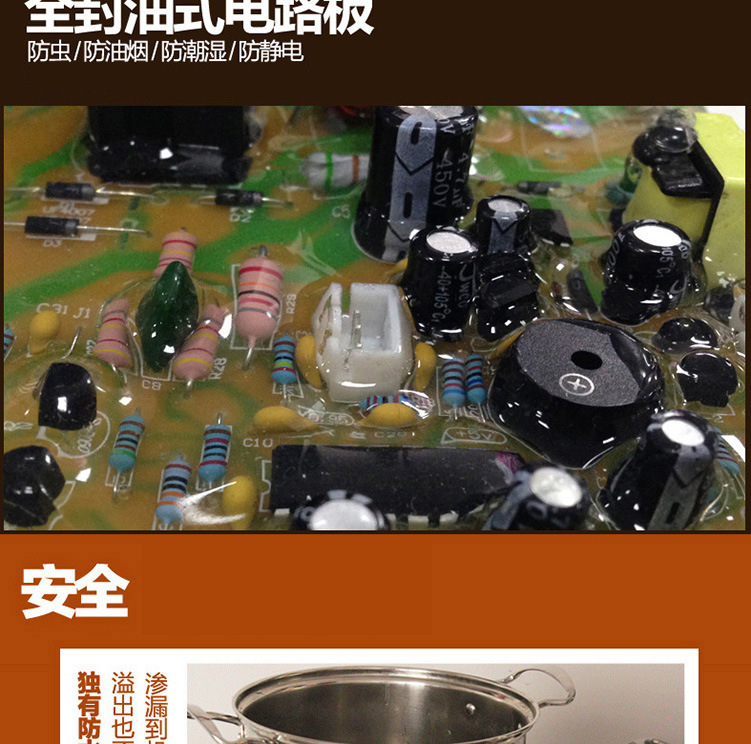 樂(lè)創(chuàng)商用電磁爐3500W平面大功率電磁爐工業(yè)電磁灶飯店炒爐煲湯爐